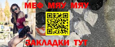 дурь Гусь-Хрустальный