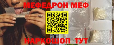 дживик Гусиноозёрск