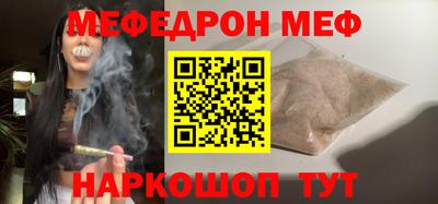 дурь Гусь-Хрустальный
