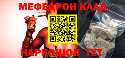 дурь Гусь-Хрустальный