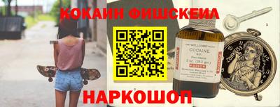 дживик Гусиноозёрск