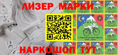 марихуана Гусев