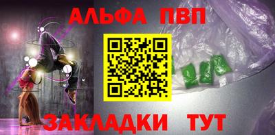дживик Гусиноозёрск