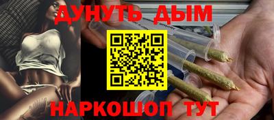 дживик Гусиноозёрск