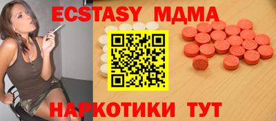 марихуана Гусев