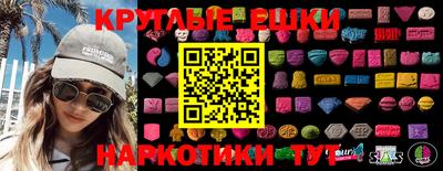 дурь Гусь-Хрустальный