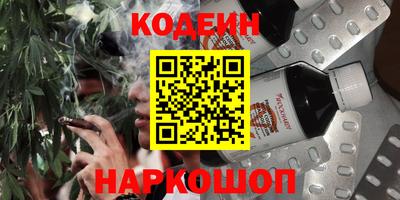 марихуана Гусев