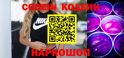 дживик Гусиноозёрск