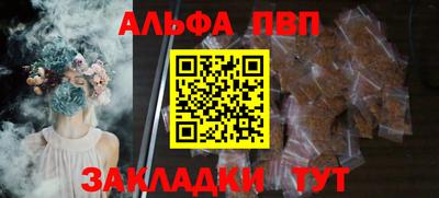 дурь Гусь-Хрустальный