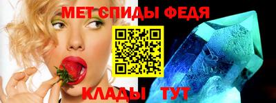 дживик Гусиноозёрск