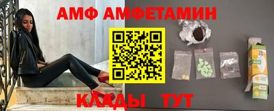 марихуана Гусев