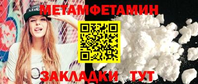 дурь Гусь-Хрустальный