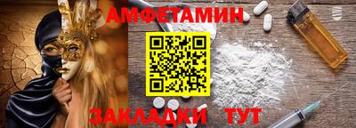 марихуана Гусев
