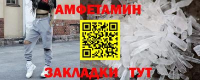 дживик Гусиноозёрск