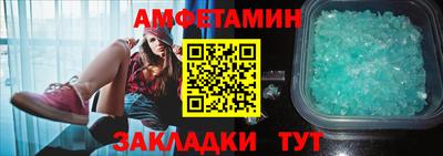 марихуана Гусев