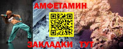 марихуана Гусев