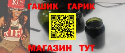 дурь Гусь-Хрустальный