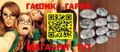 дурь Гусь-Хрустальный