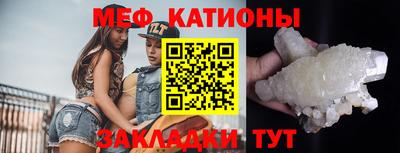 дживик Гусиноозёрск