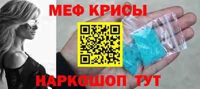 дурь Гусь-Хрустальный