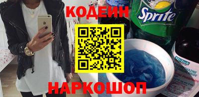 дурь Гусь-Хрустальный