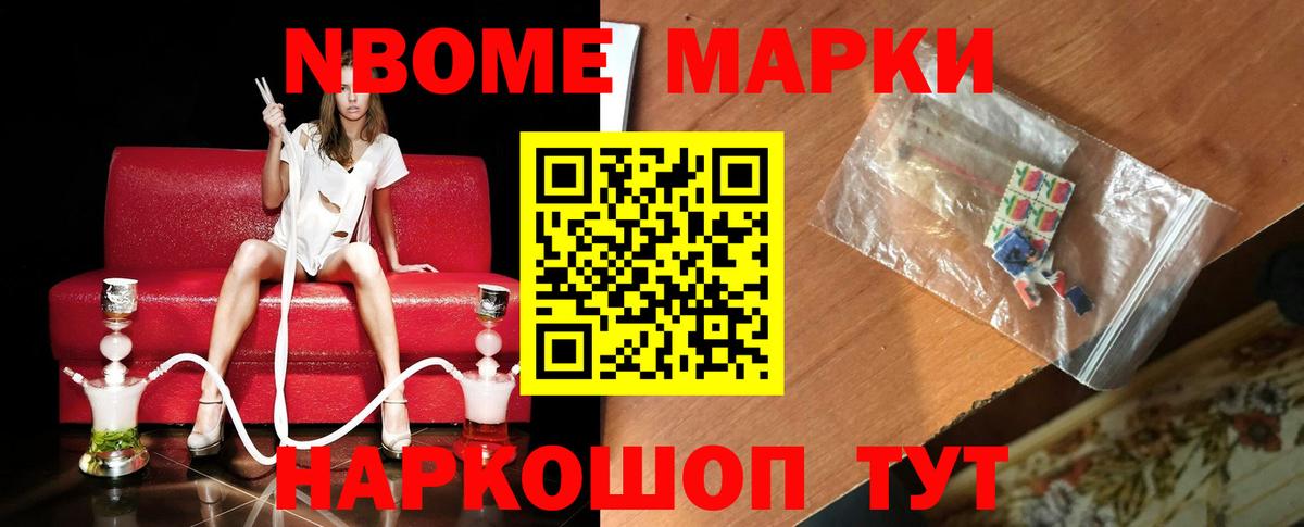 ЛСД экстази ecstasy  Лсд 25 экстази кислота  Вход с VPN  Кулебаки 